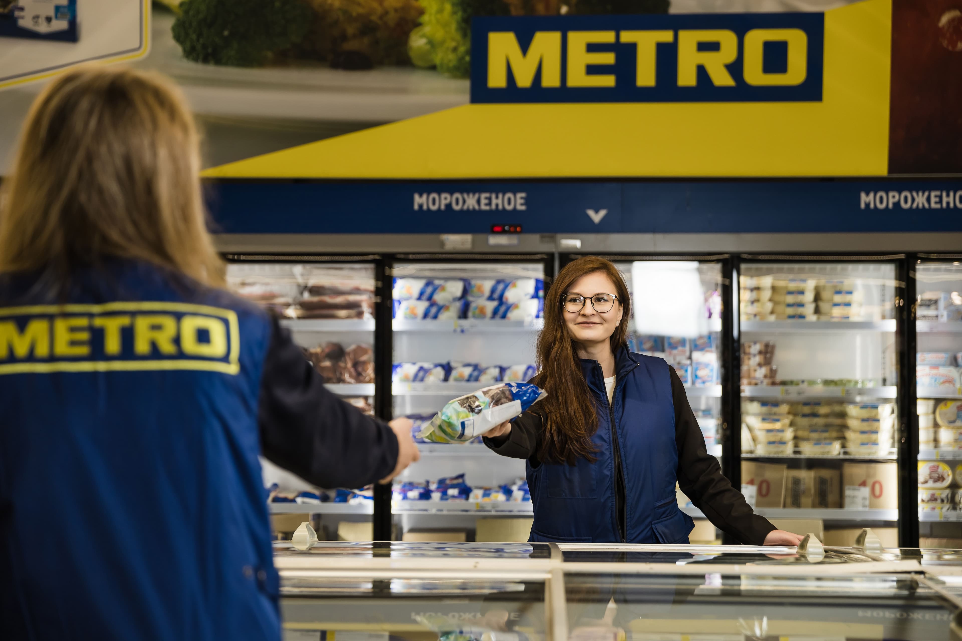 METRO на Неделе российского ритейла 2025